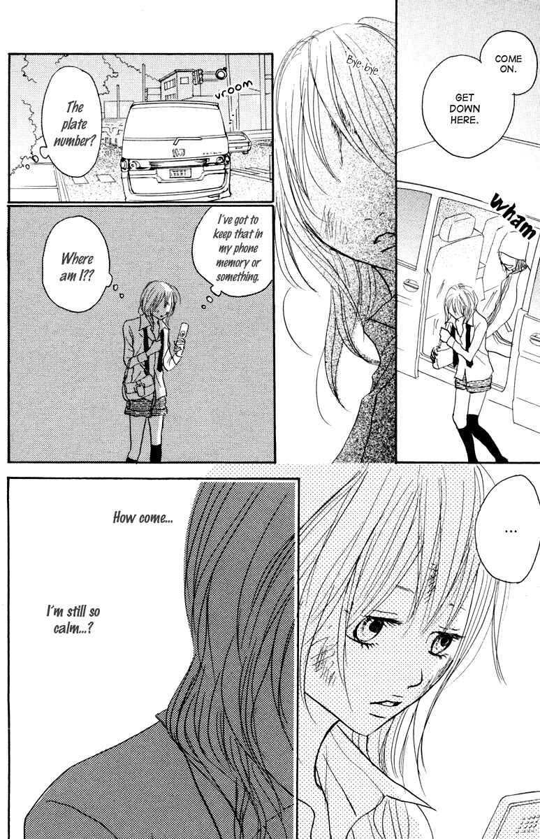 Page 8 Chapter 2 Koizora