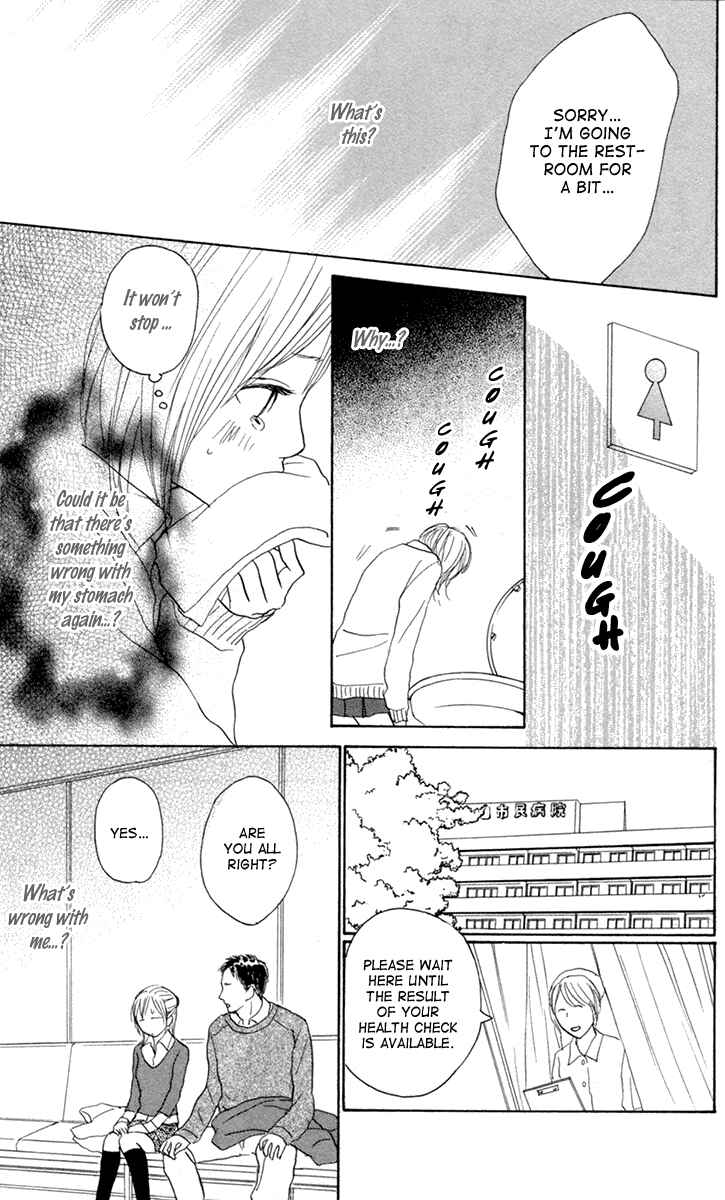 Page 10 Chapter 5 Koizora