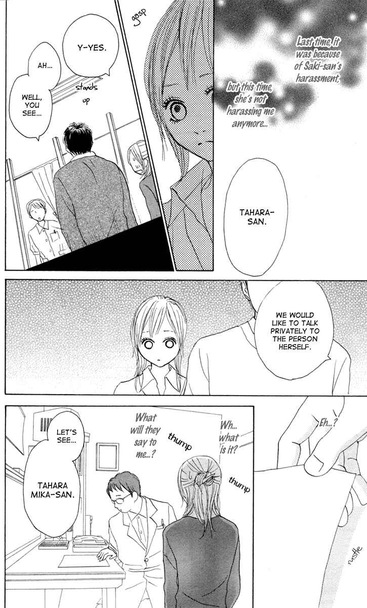 Page 11 Chapter 5 Koizora