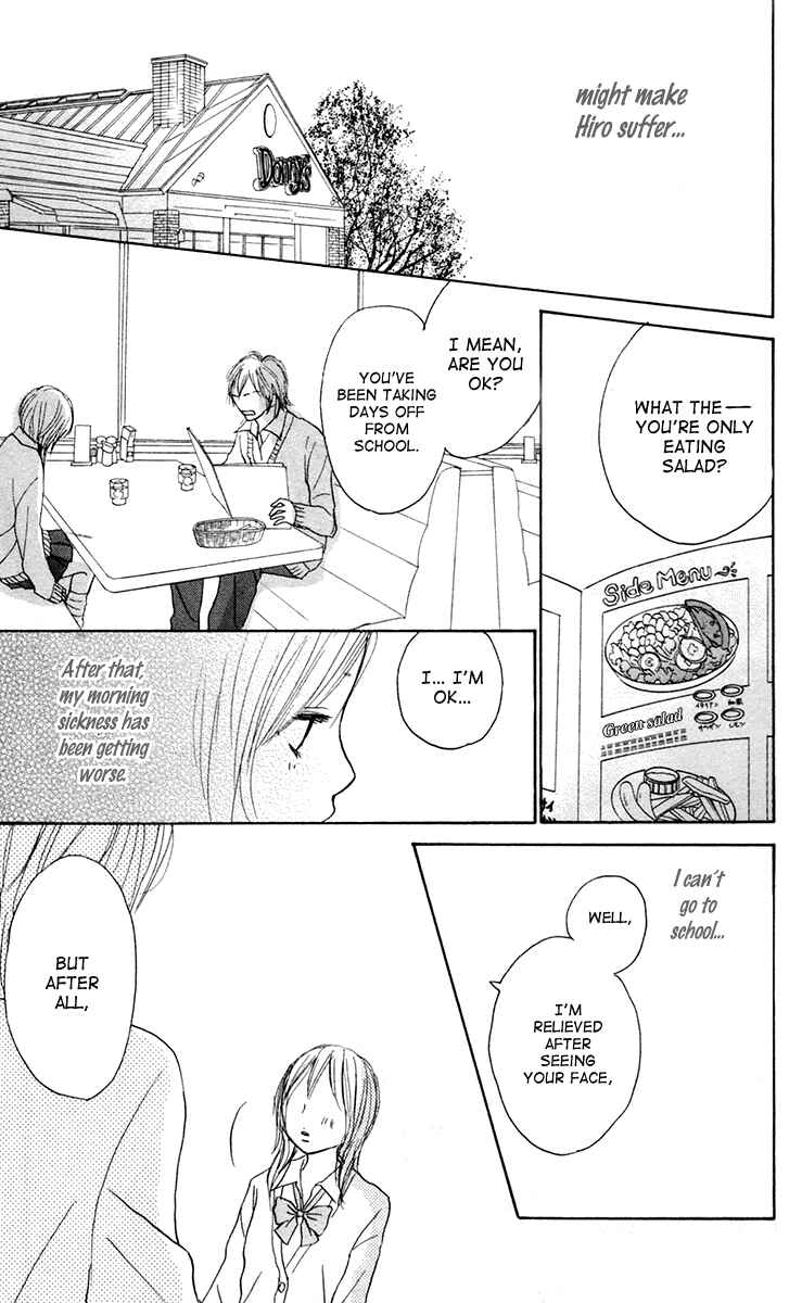 Page 16 Chapter 5 Koizora