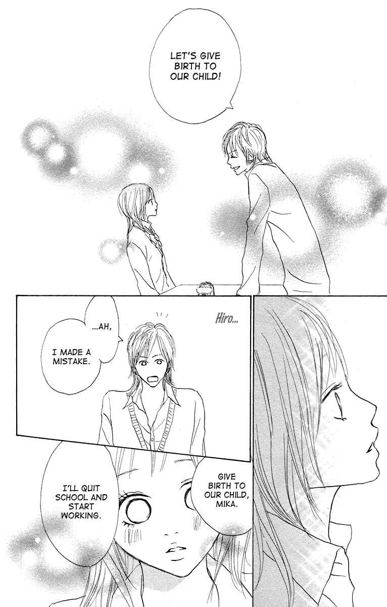 Page 23 Chapter 5 Koizora