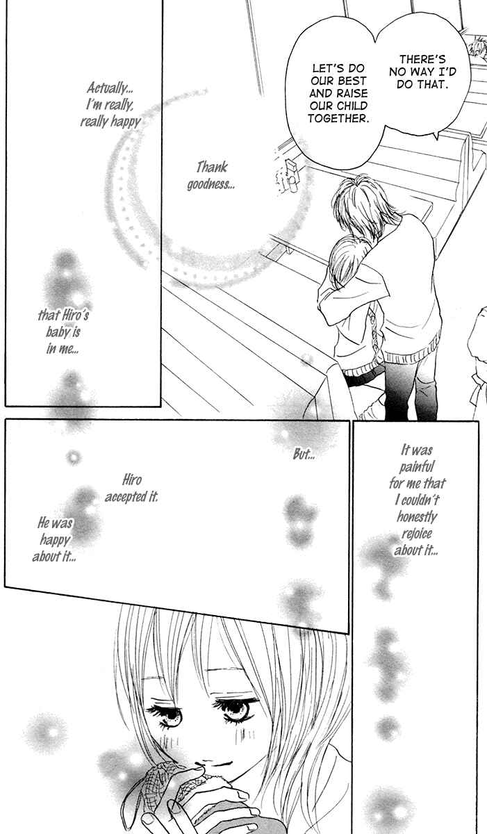 Page 25 Chapter 5 Koizora