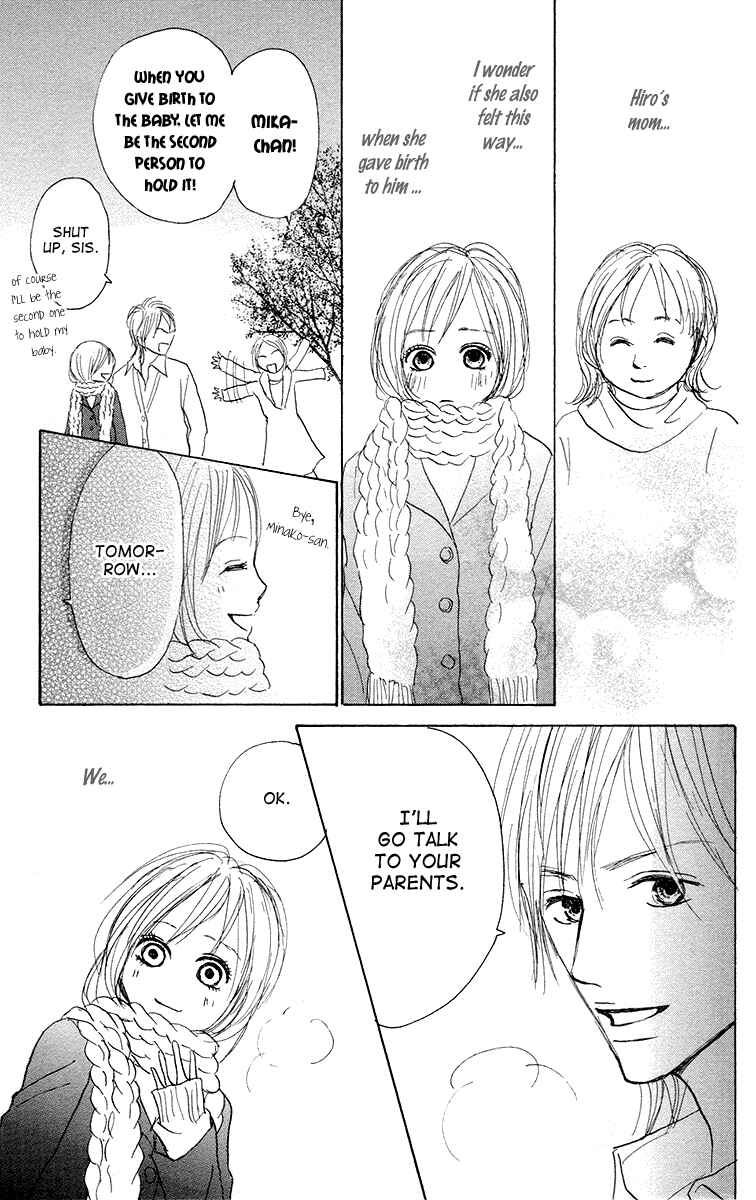 Page 28 Chapter 5 Koizora