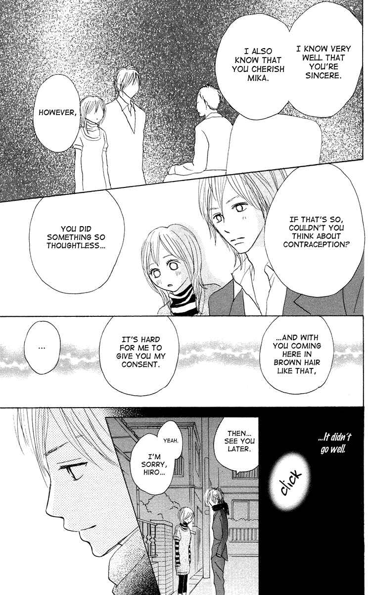 Page 30 Chapter 5 Koizora