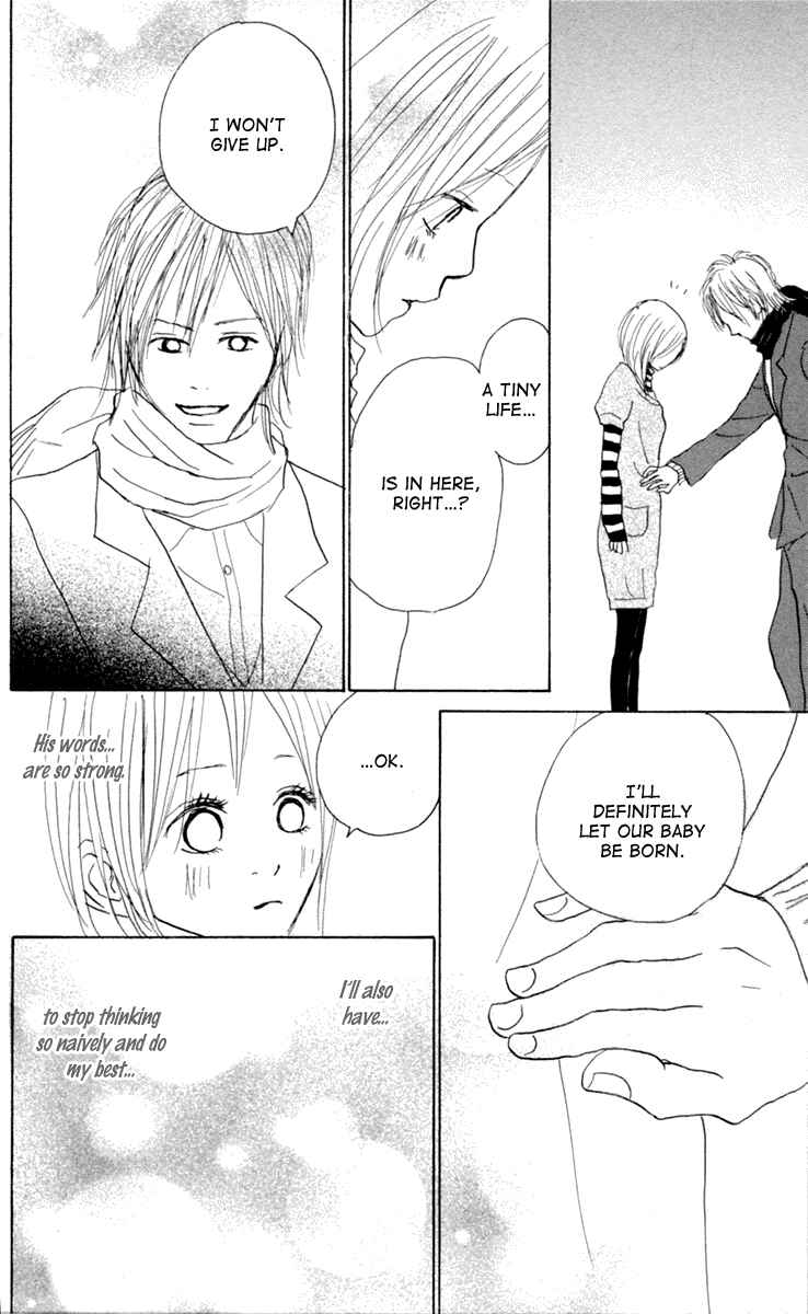 Page 31 Chapter 5 Koizora