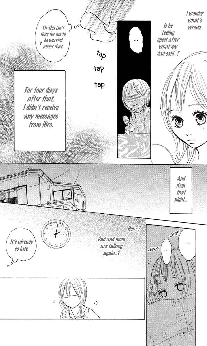 Page 33 Chapter 5 Koizora