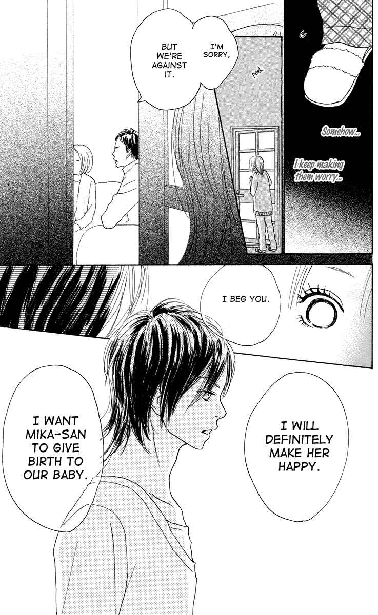 Page 34 Chapter 5 Koizora