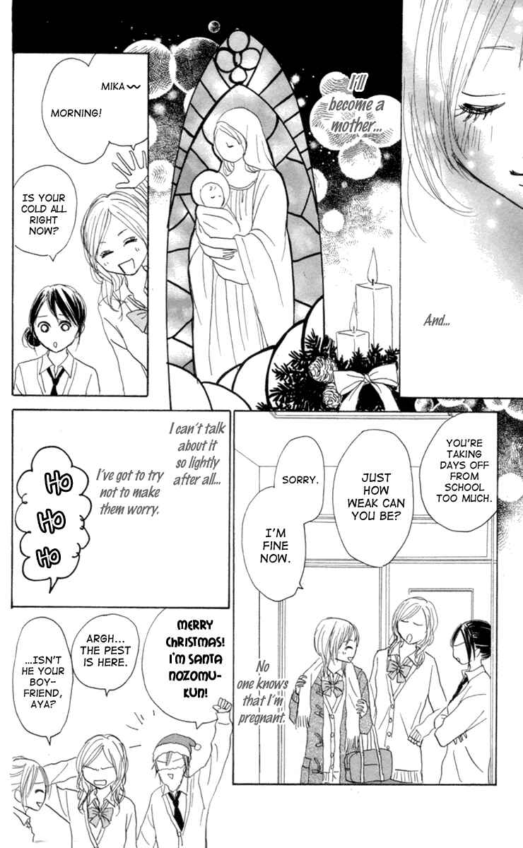 Page 39 Chapter 5 Koizora