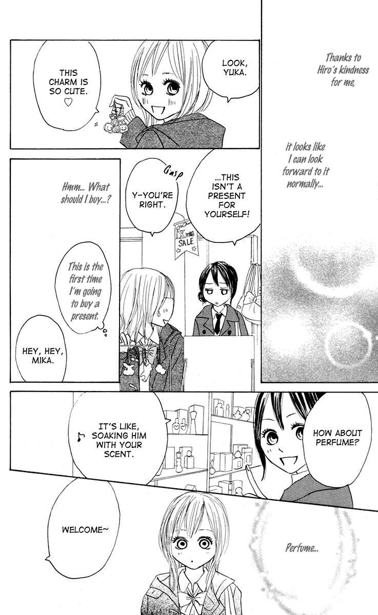Page 41 Chapter 5 Koizora