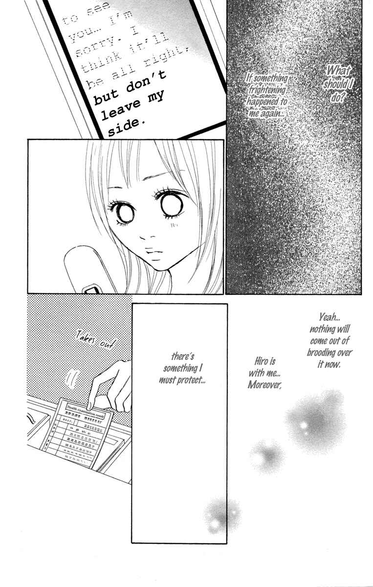 Page 47 Chapter 5 Koizora