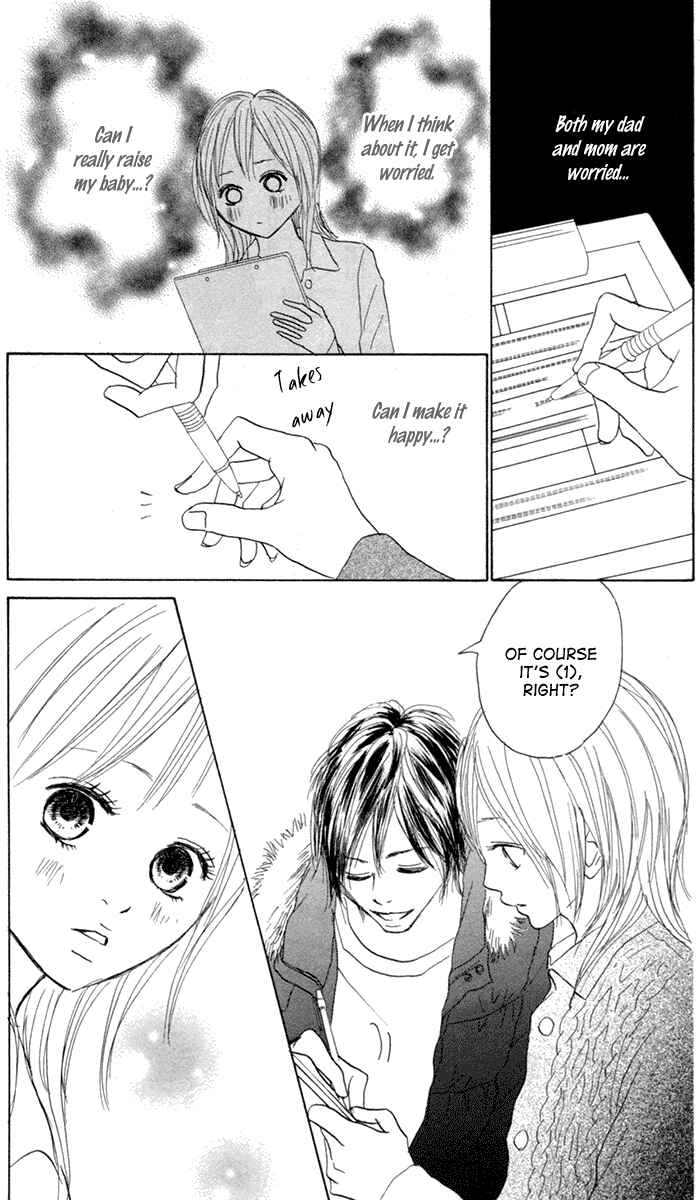 Page 49 Chapter 5 Koizora