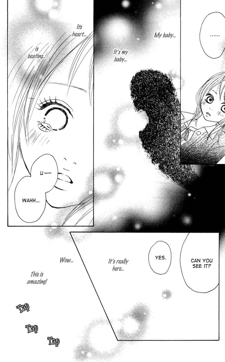 Page 53 Chapter 5 Koizora