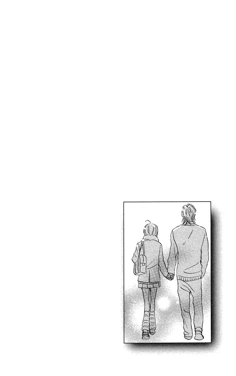 Page 59 Chapter 5 Koizora