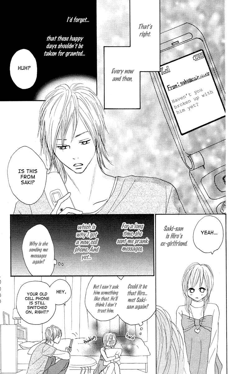 Page 6 Chapter 5 Koizora