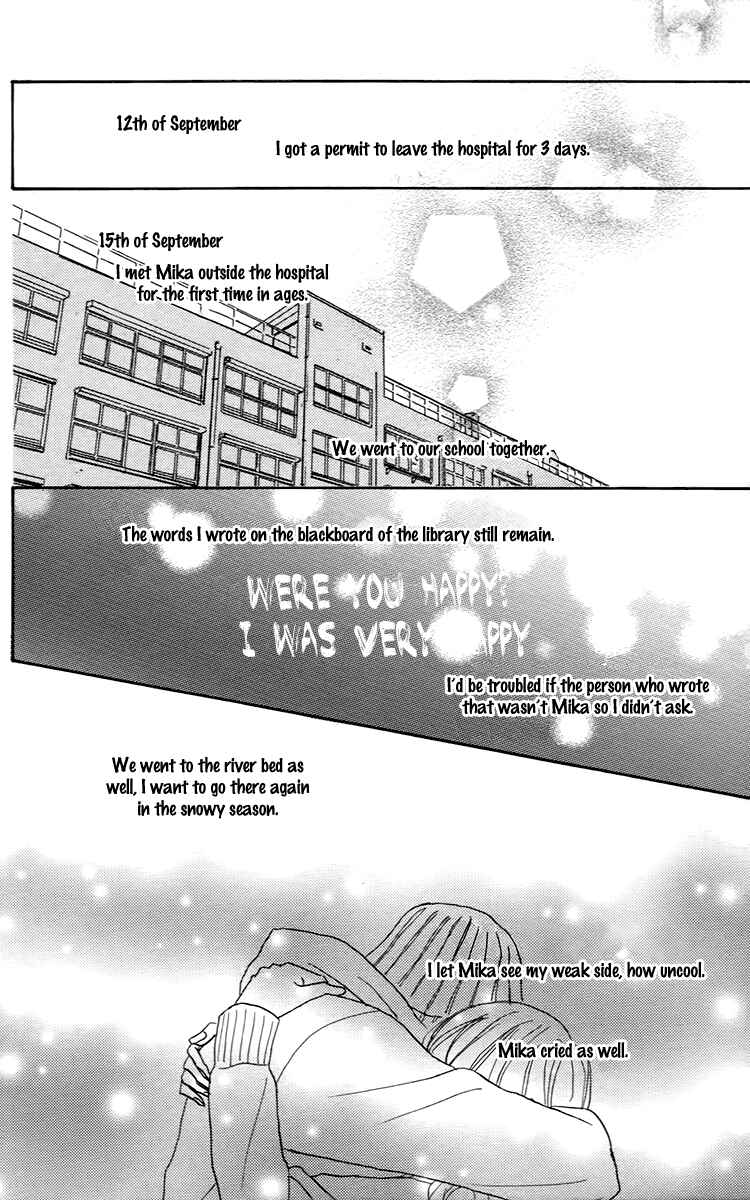 Page 26 Chapter 29 Koizora