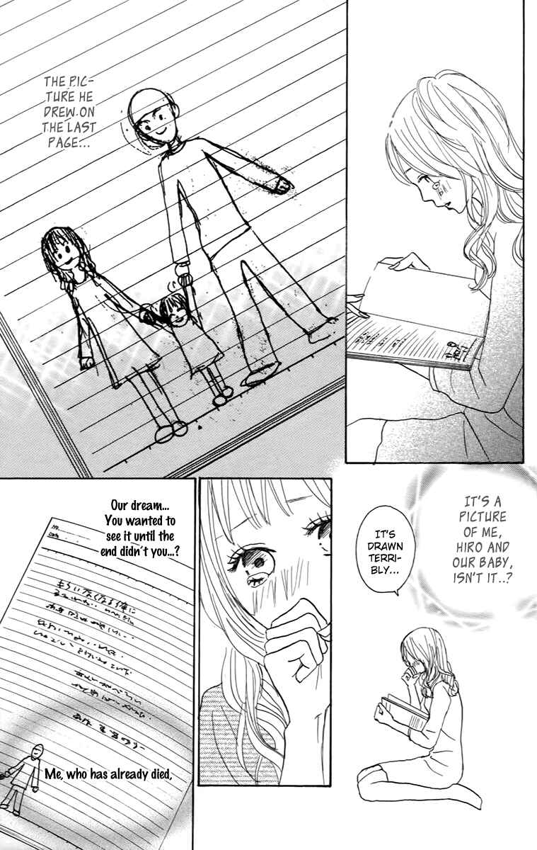 Page 31 Chapter 29 Koizora