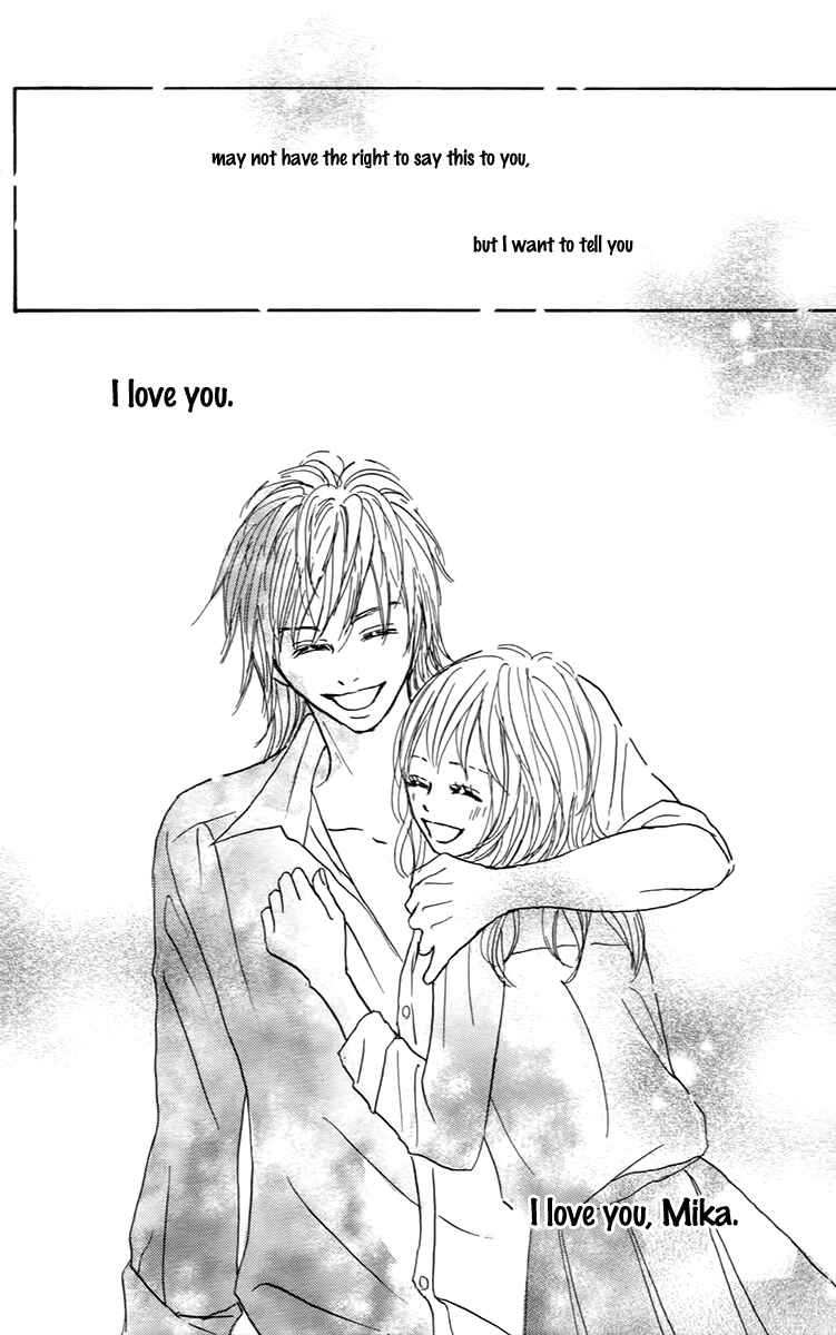 Page 32 Chapter 29 Koizora
