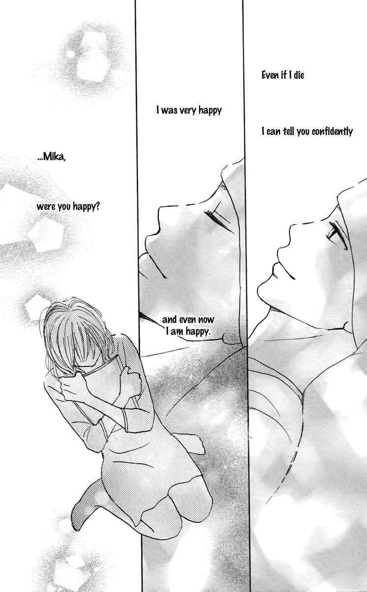Page 34 Chapter 29 Koizora