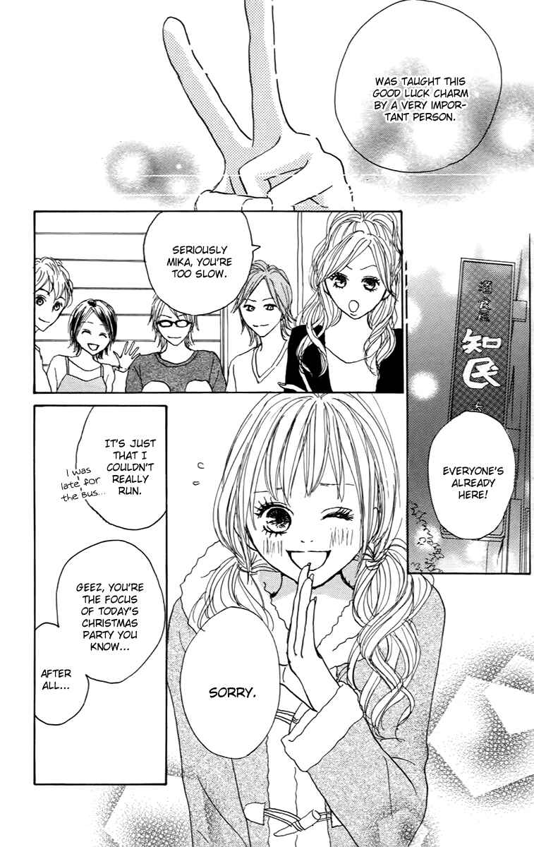 Page 37 Chapter 29 Koizora