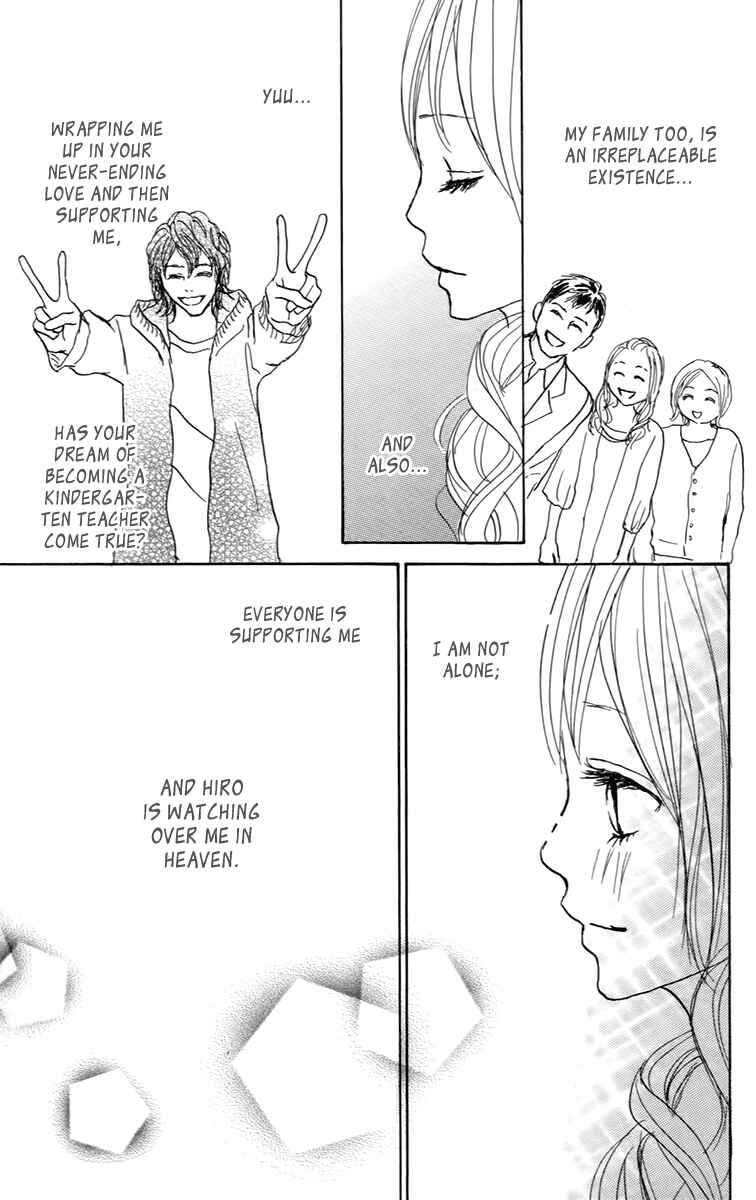 Page 43 Chapter 29 Koizora