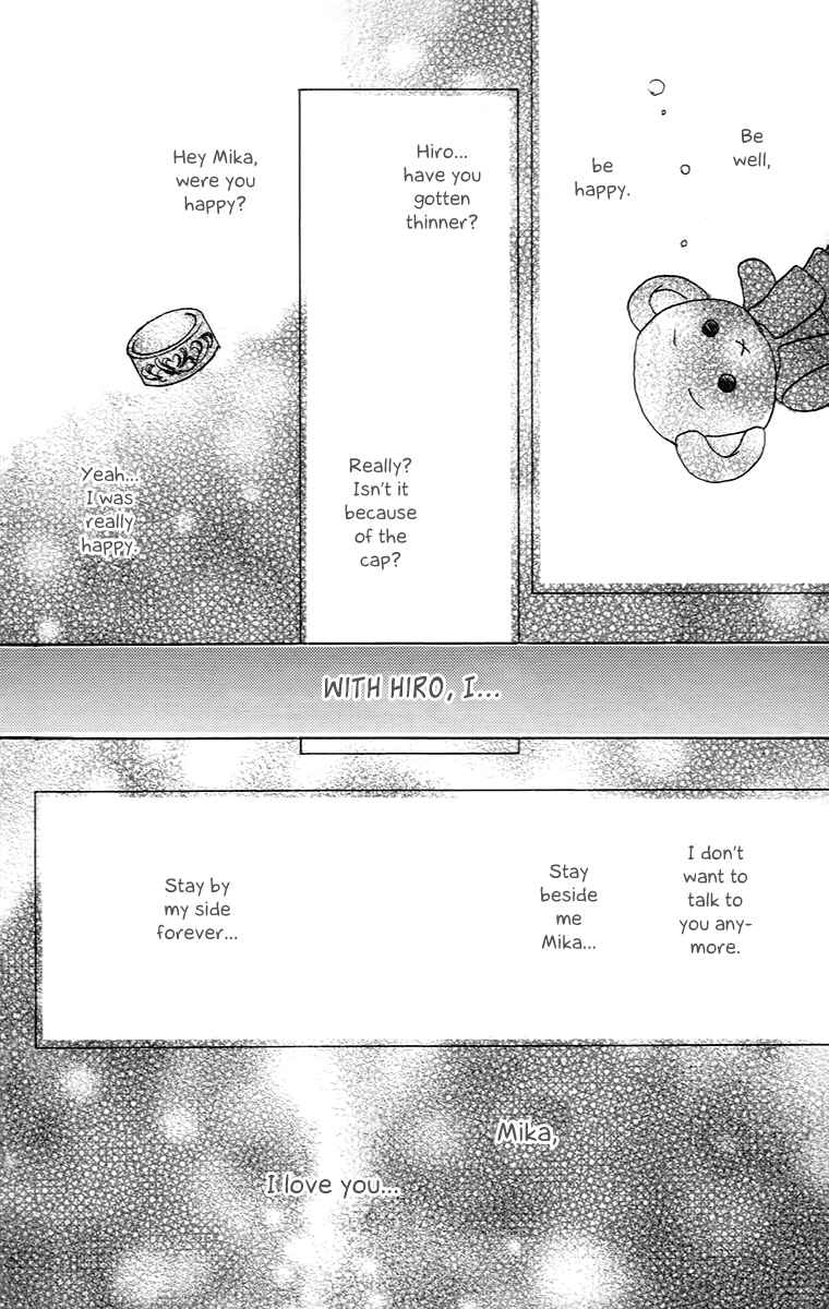 Page 48 Chapter 29 Koizora