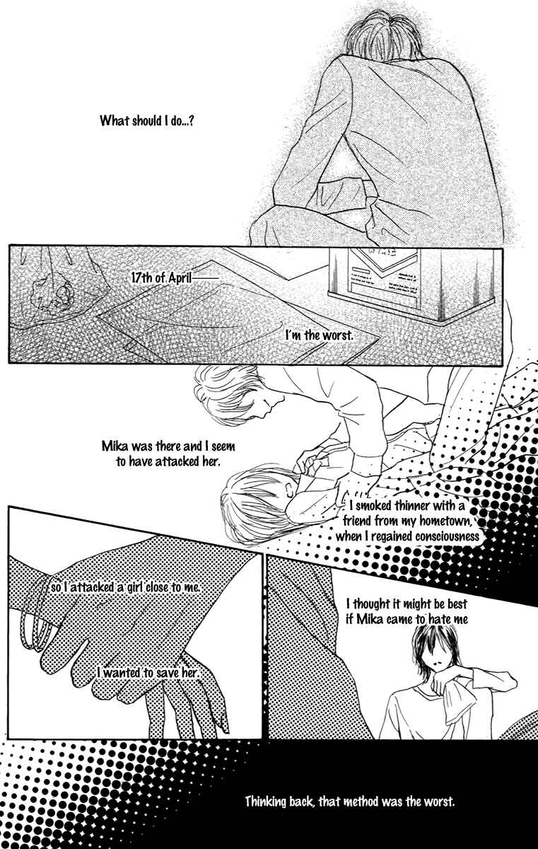 Page 8 Chapter 29 Koizora