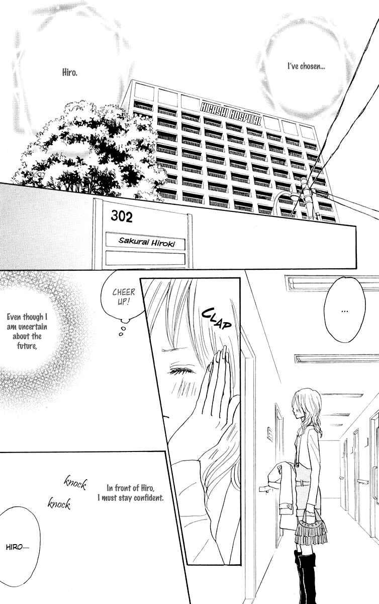 Page 10 Chapter 24 Koizora
