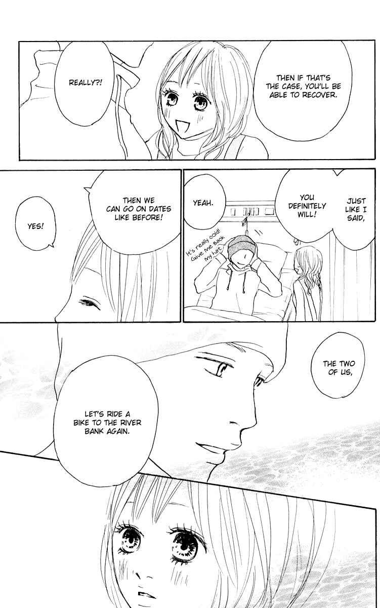 Page 15 Chapter 24 Koizora