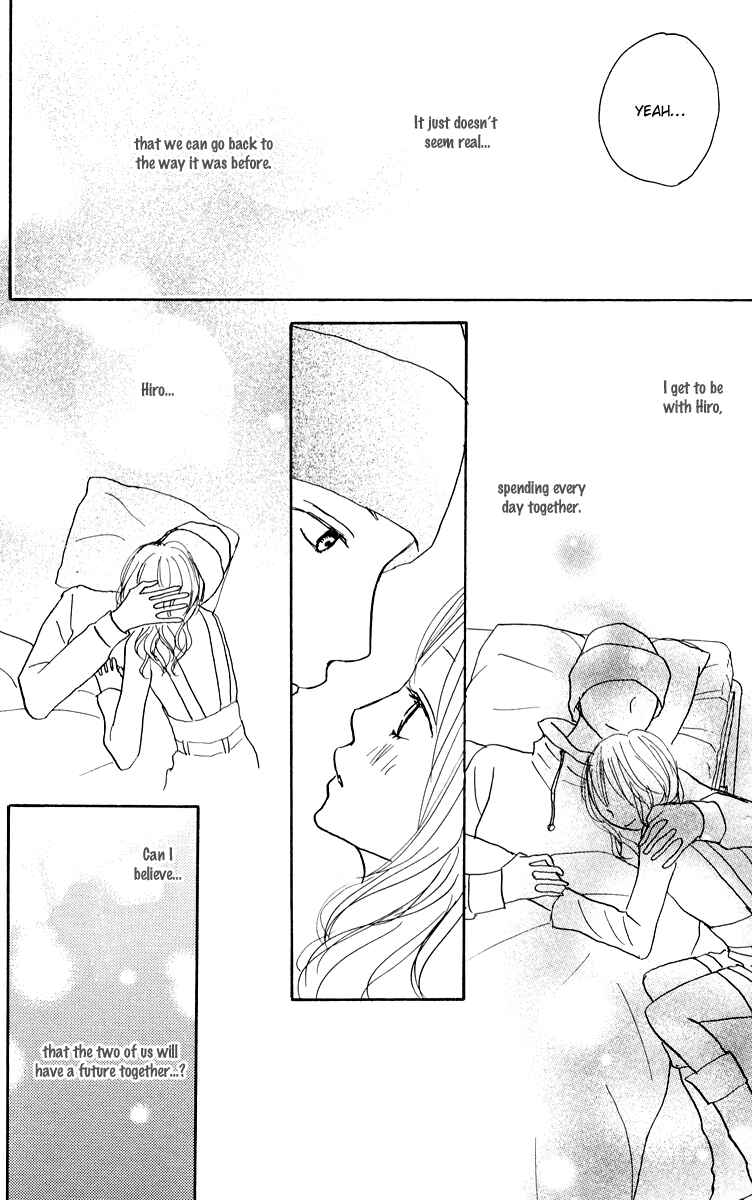 Page 16 Chapter 24 Koizora