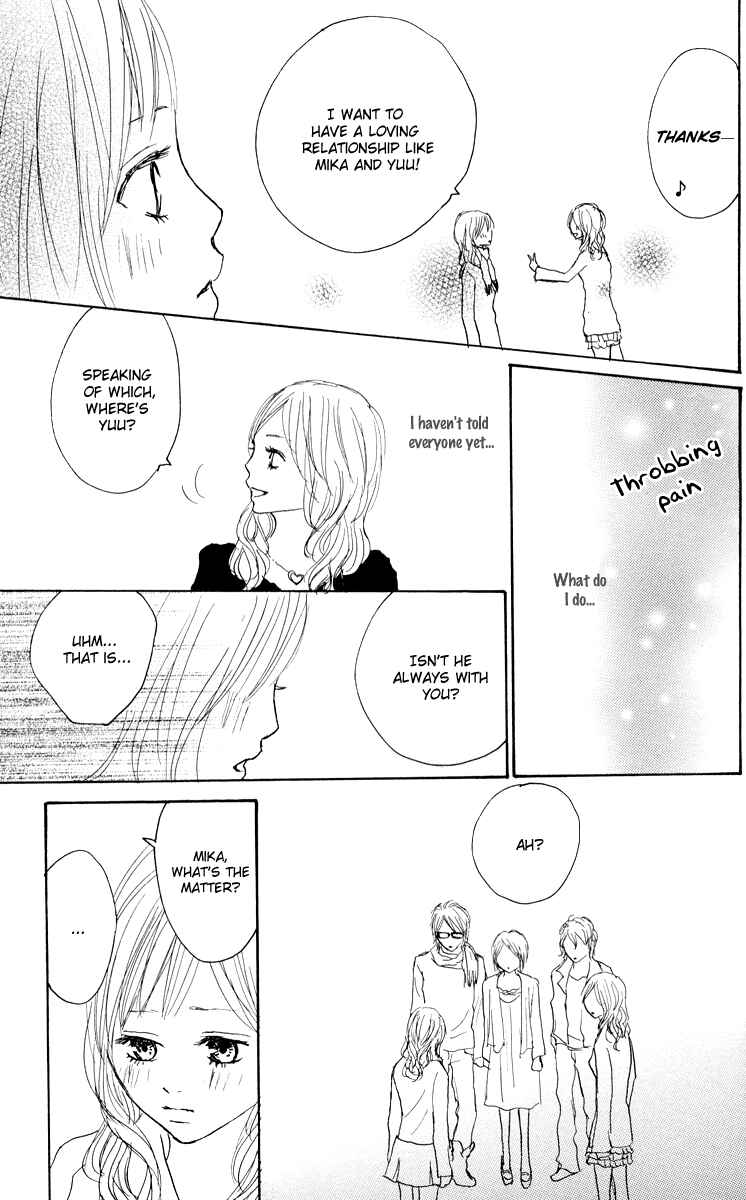 Page 19 Chapter 24 Koizora