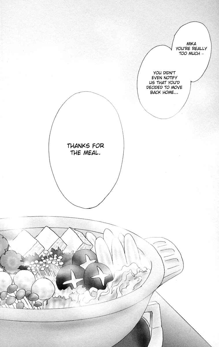 Page 2 Chapter 24 Koizora