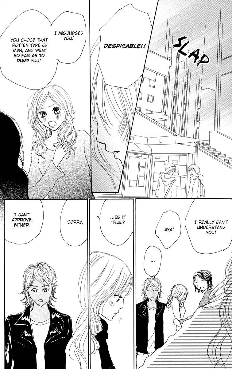 Page 22 Chapter 24 Koizora