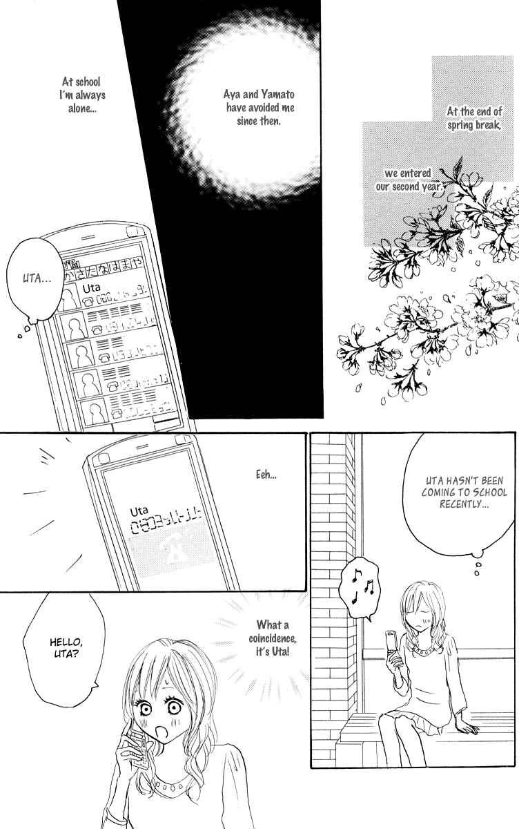 Page 27 Chapter 24 Koizora