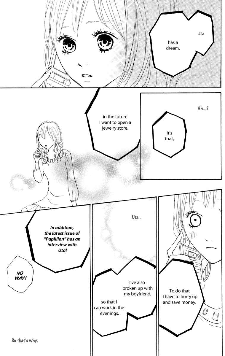 Page 29 Chapter 24 Koizora