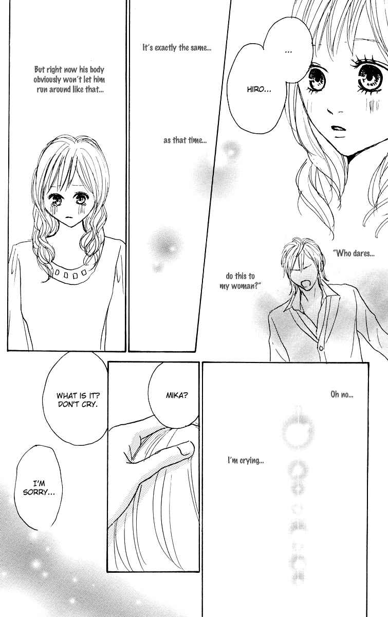 Page 34 Chapter 24 Koizora