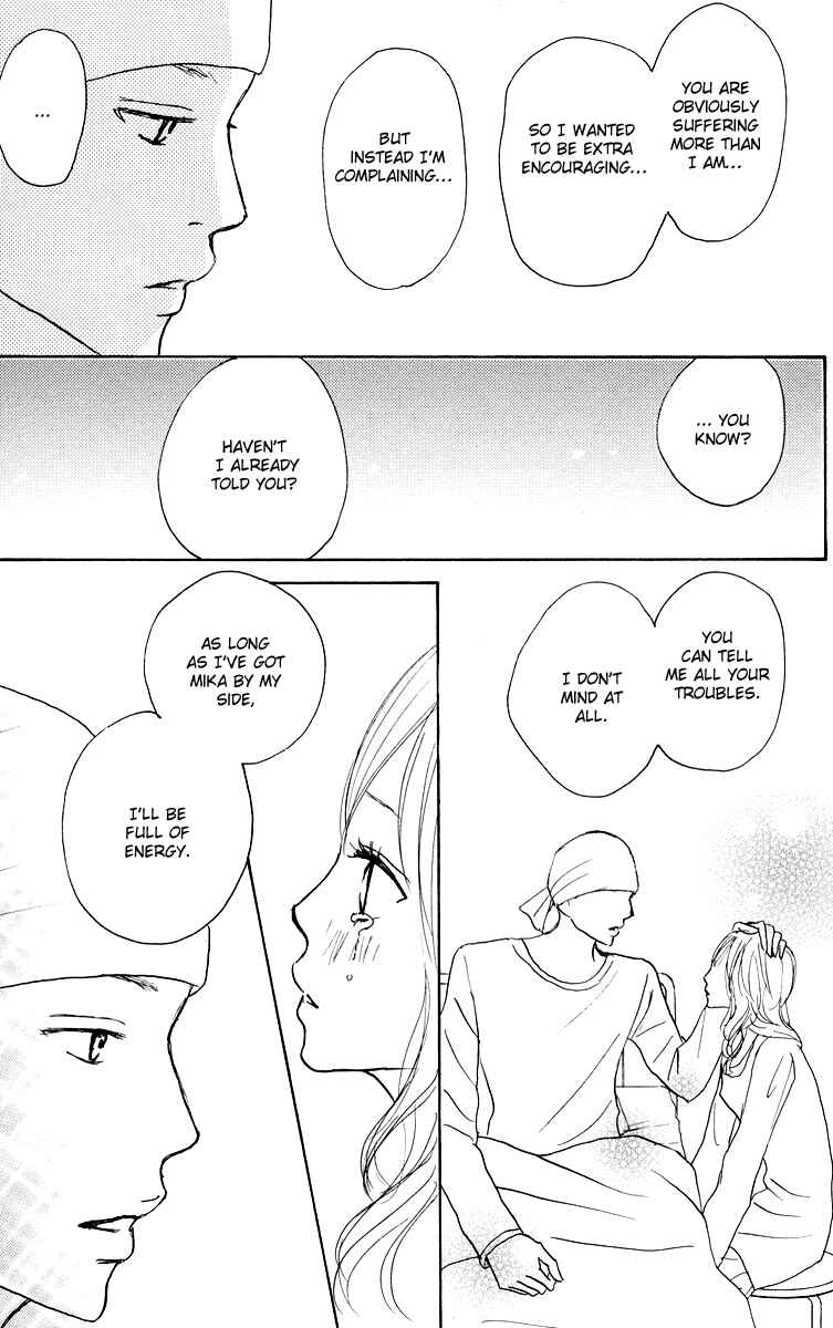Page 35 Chapter 24 Koizora