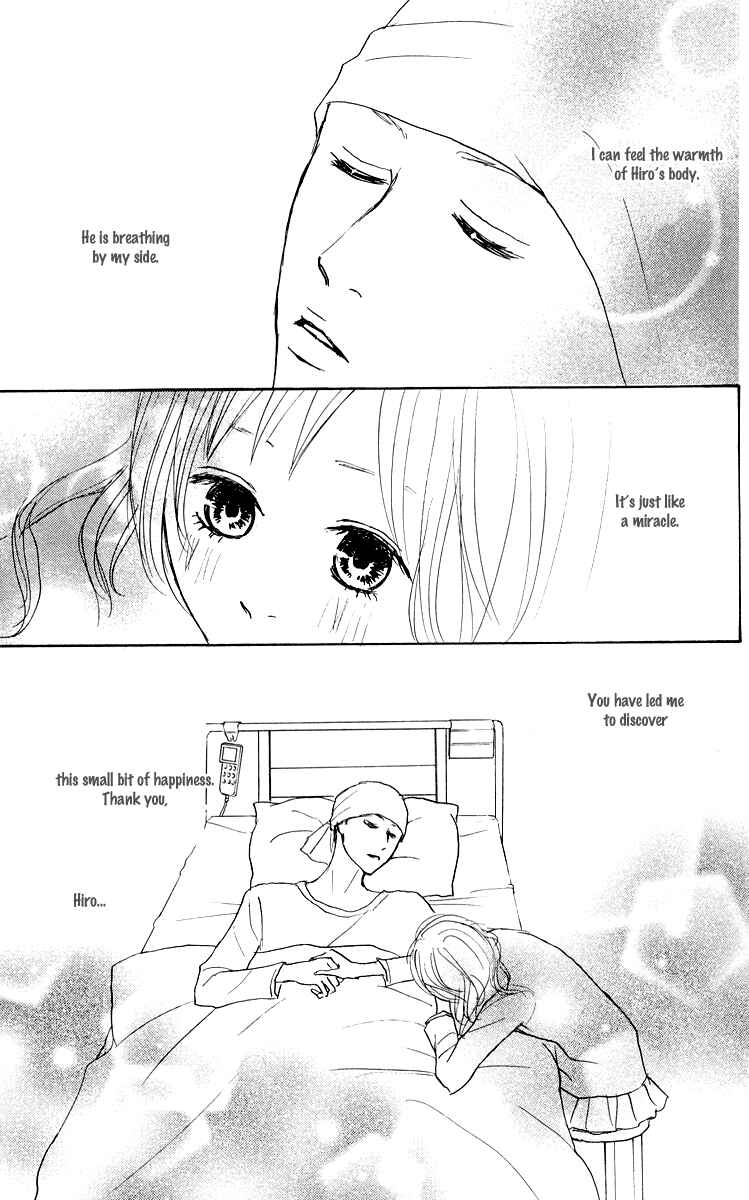 Page 37 Chapter 24 Koizora