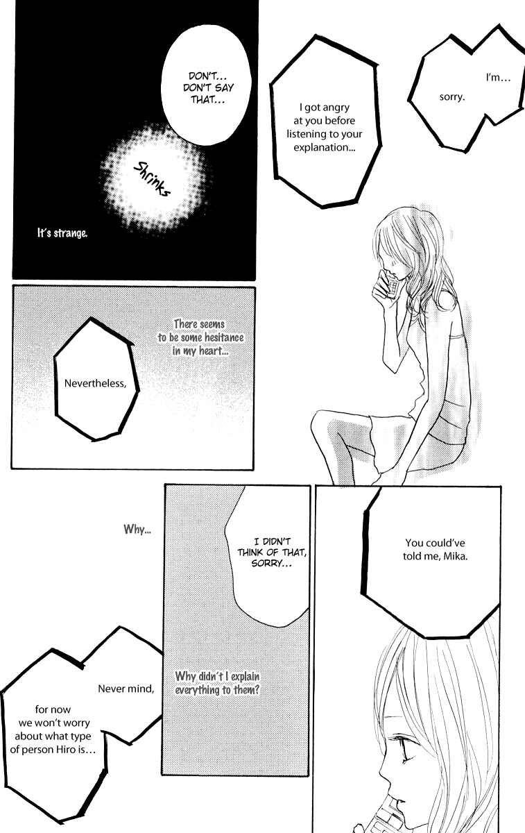 Page 40 Chapter 24 Koizora