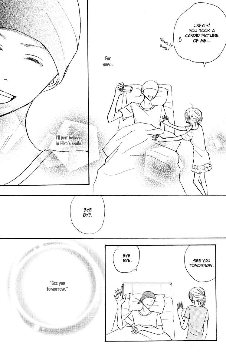 Page 52 Chapter 24 Koizora