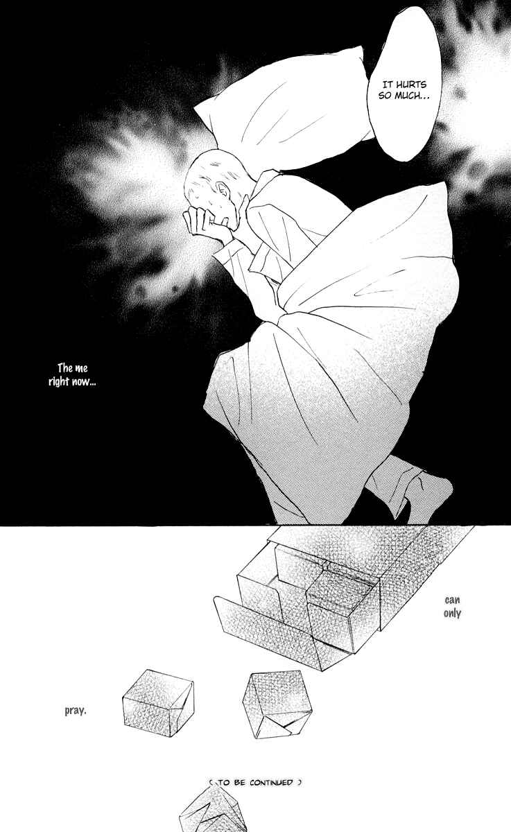 Page 54 Chapter 24 Koizora
