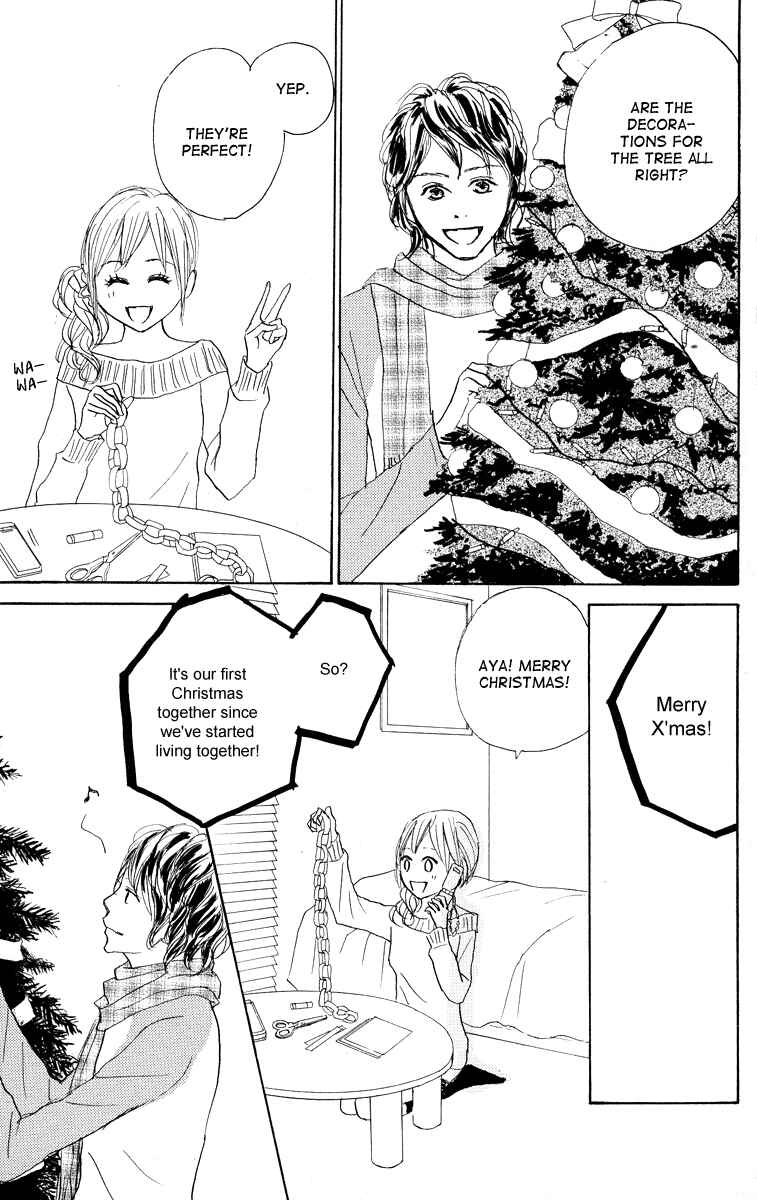 Page 13 Chapter 22 Koizora