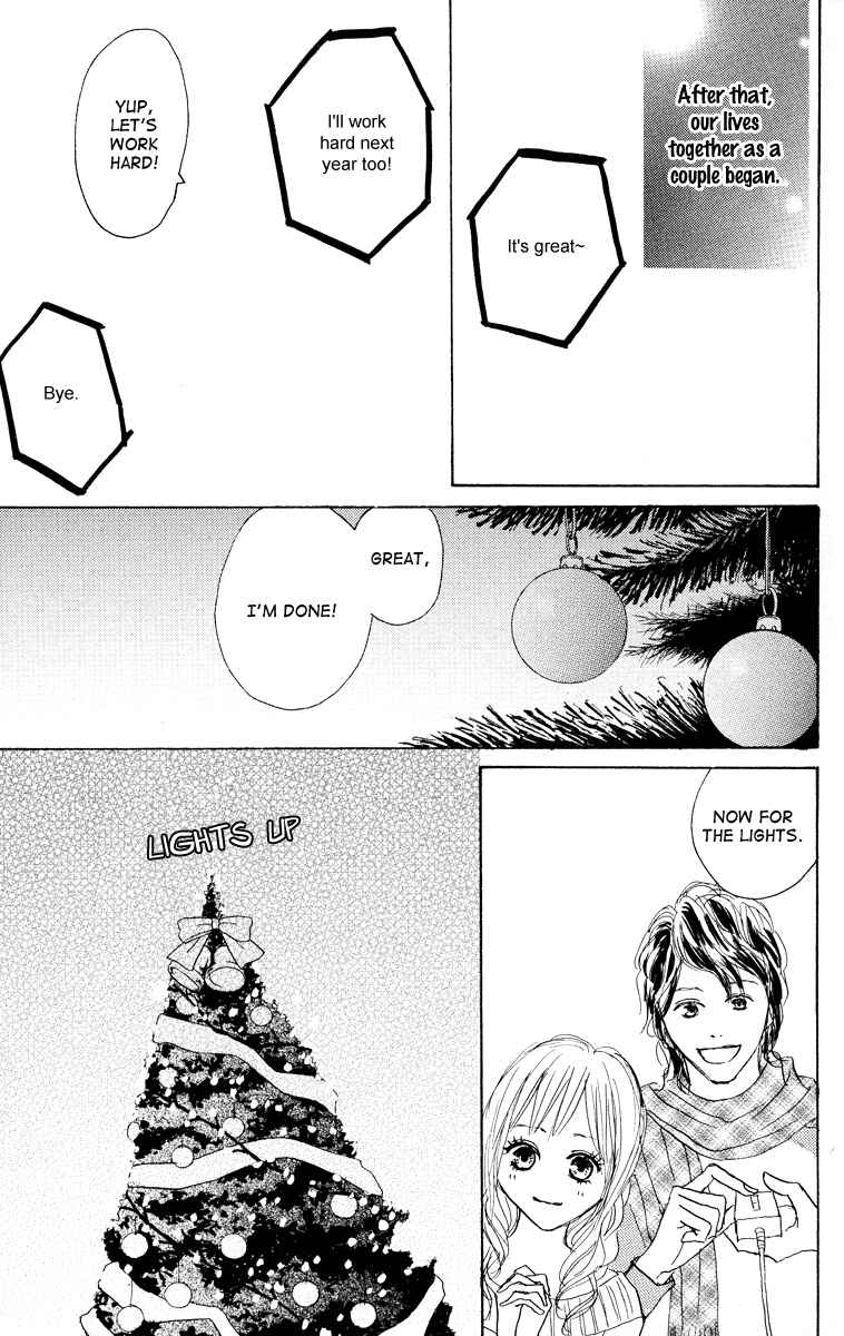 Page 15 Chapter 22 Koizora