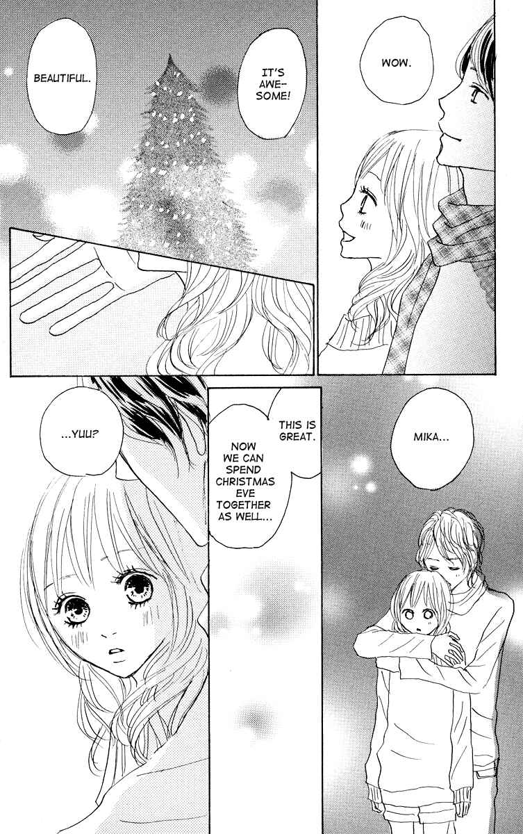 Page 16 Chapter 22 Koizora