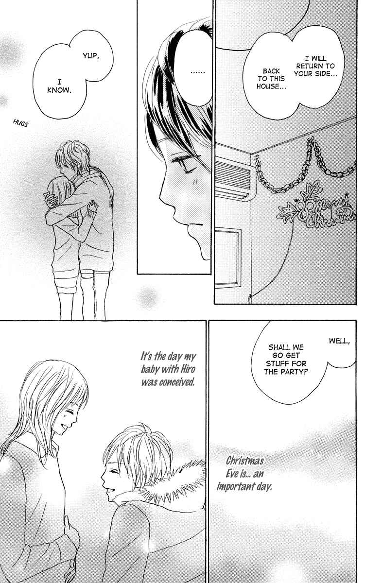Page 19 Chapter 22 Koizora