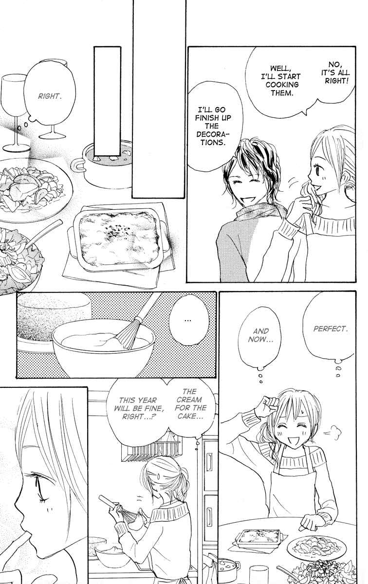 Page 23 Chapter 22 Koizora