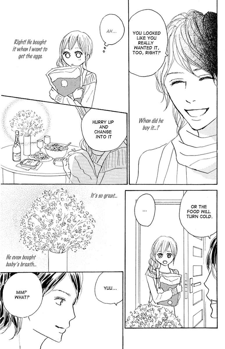 Page 25 Chapter 22 Koizora