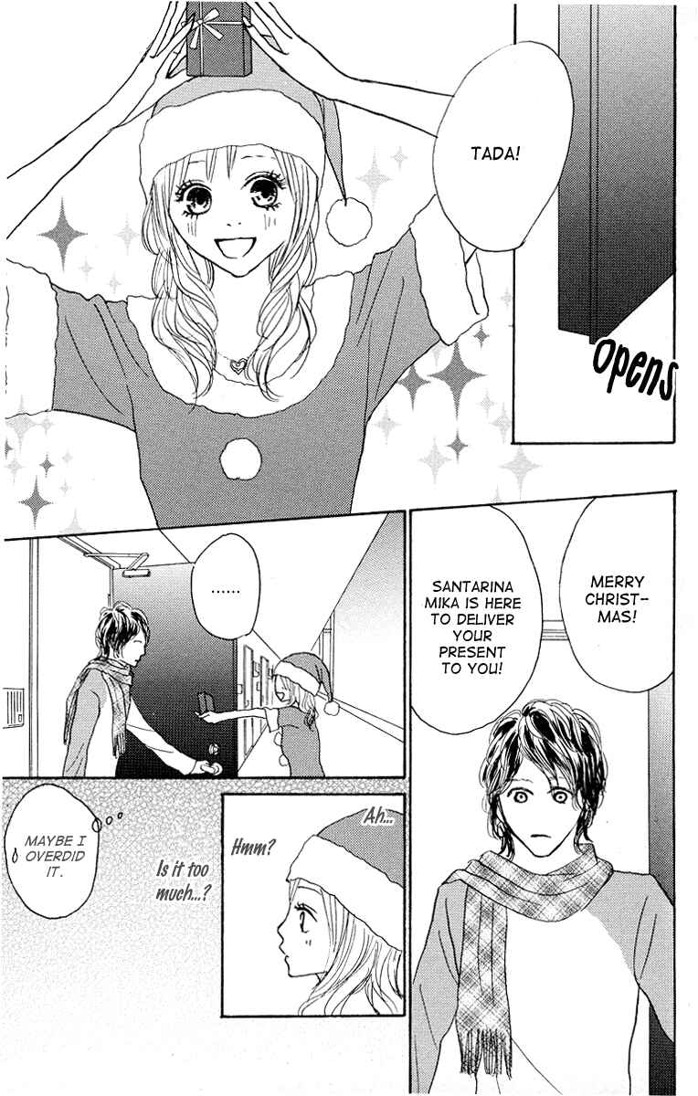 Page 27 Chapter 22 Koizora