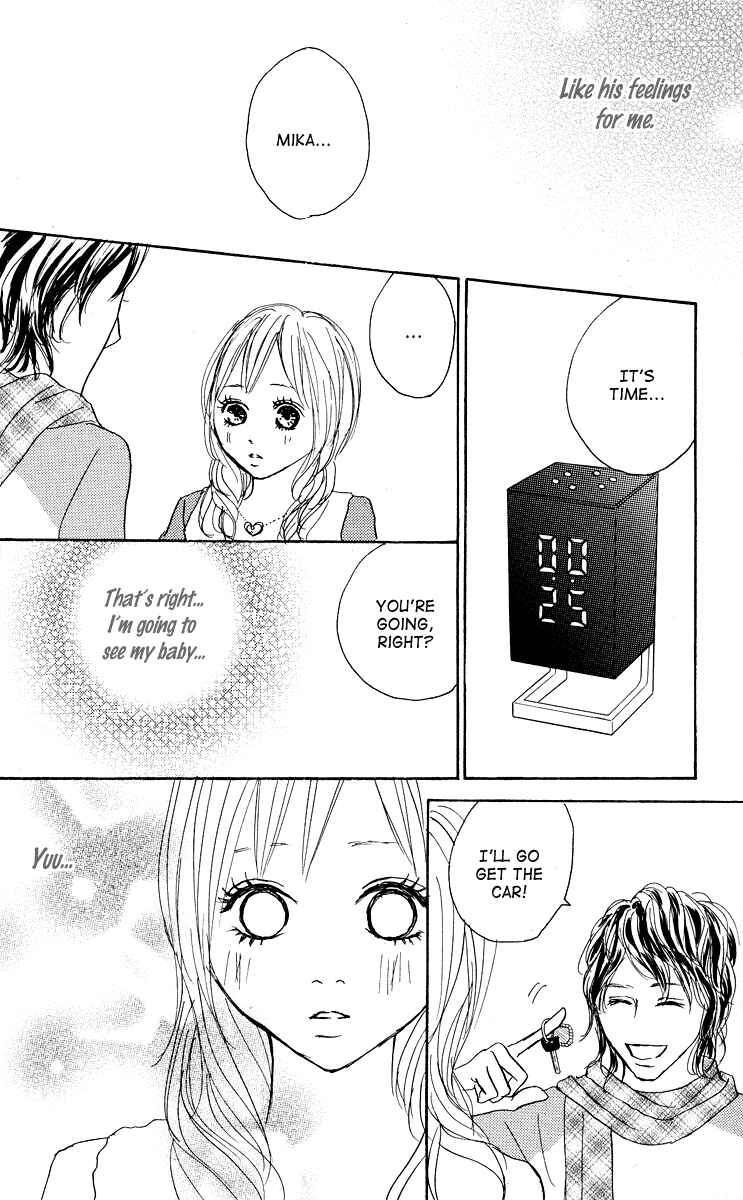 Page 34 Chapter 22 Koizora