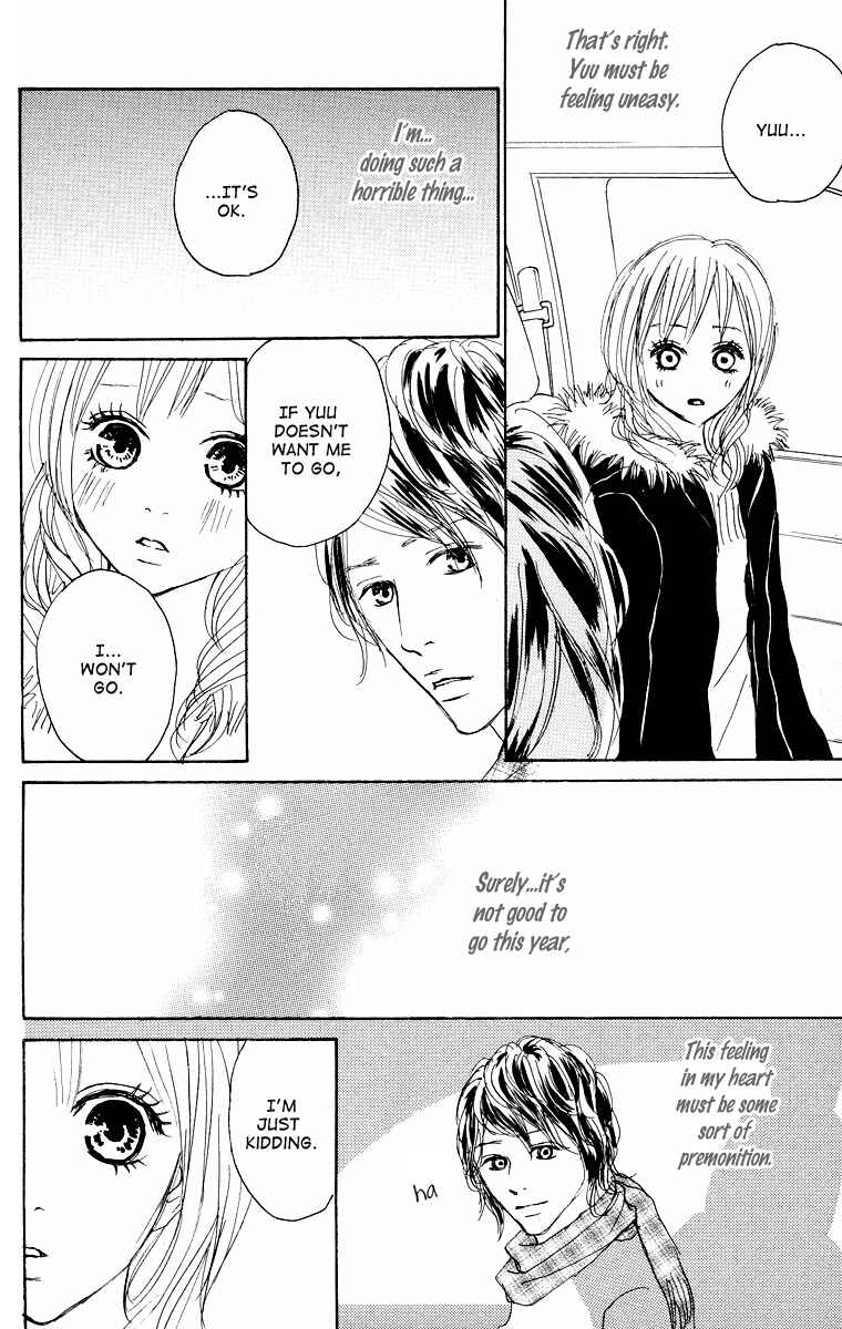 Page 38 Chapter 22 Koizora