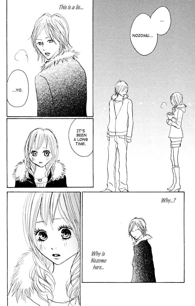 Page 42 Chapter 22 Koizora